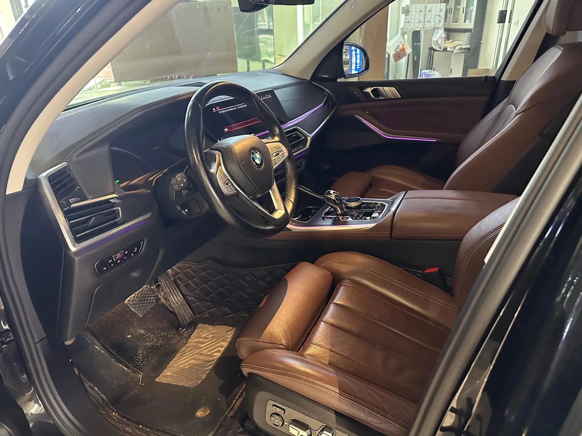 2020 BMW X7 thumbnail 3