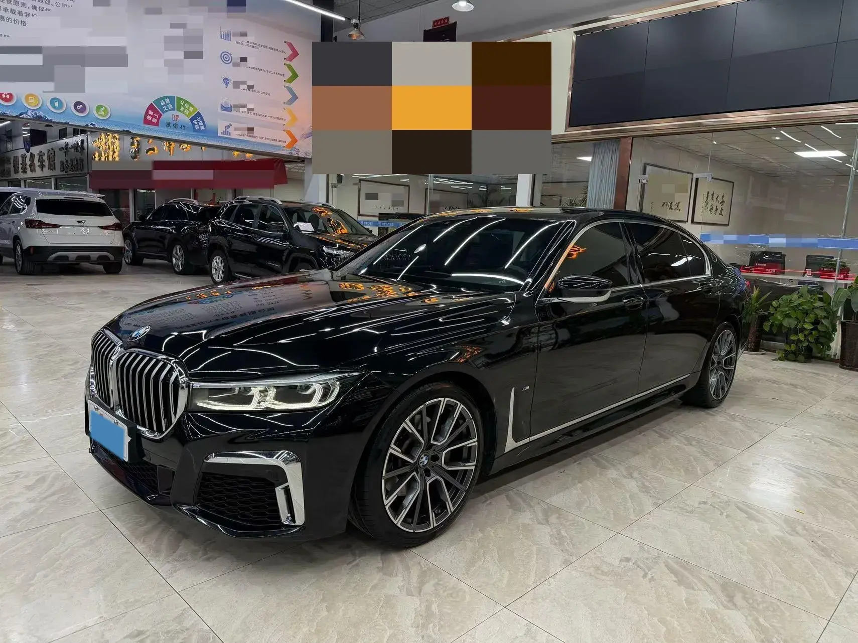 2021 BMW 7 view 1