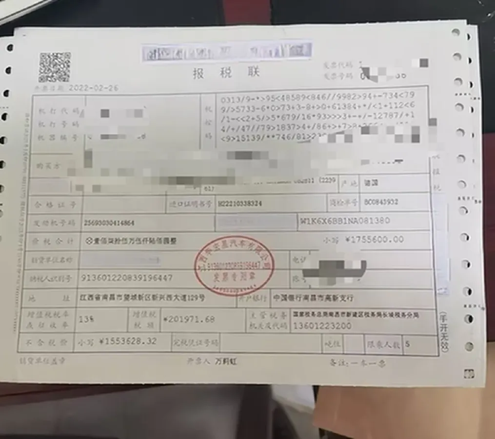 2021 Mercedes-Benz Maybach S Class 3.0T 367HP L6 9AT,autocango,china used car exporter,china ev exporter,chinese used car exporter,chinese used ev exporter