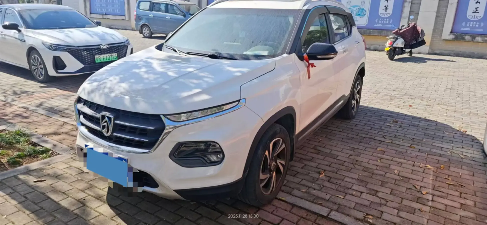 2017 BaoJun 510 1.5L 112HP L4 6MT