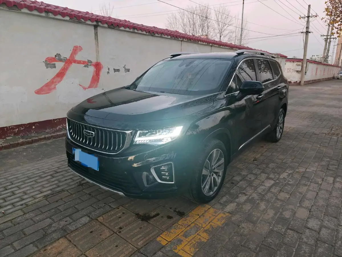 2022 Geely Okavango 1.8T 184HP L4 7DCT