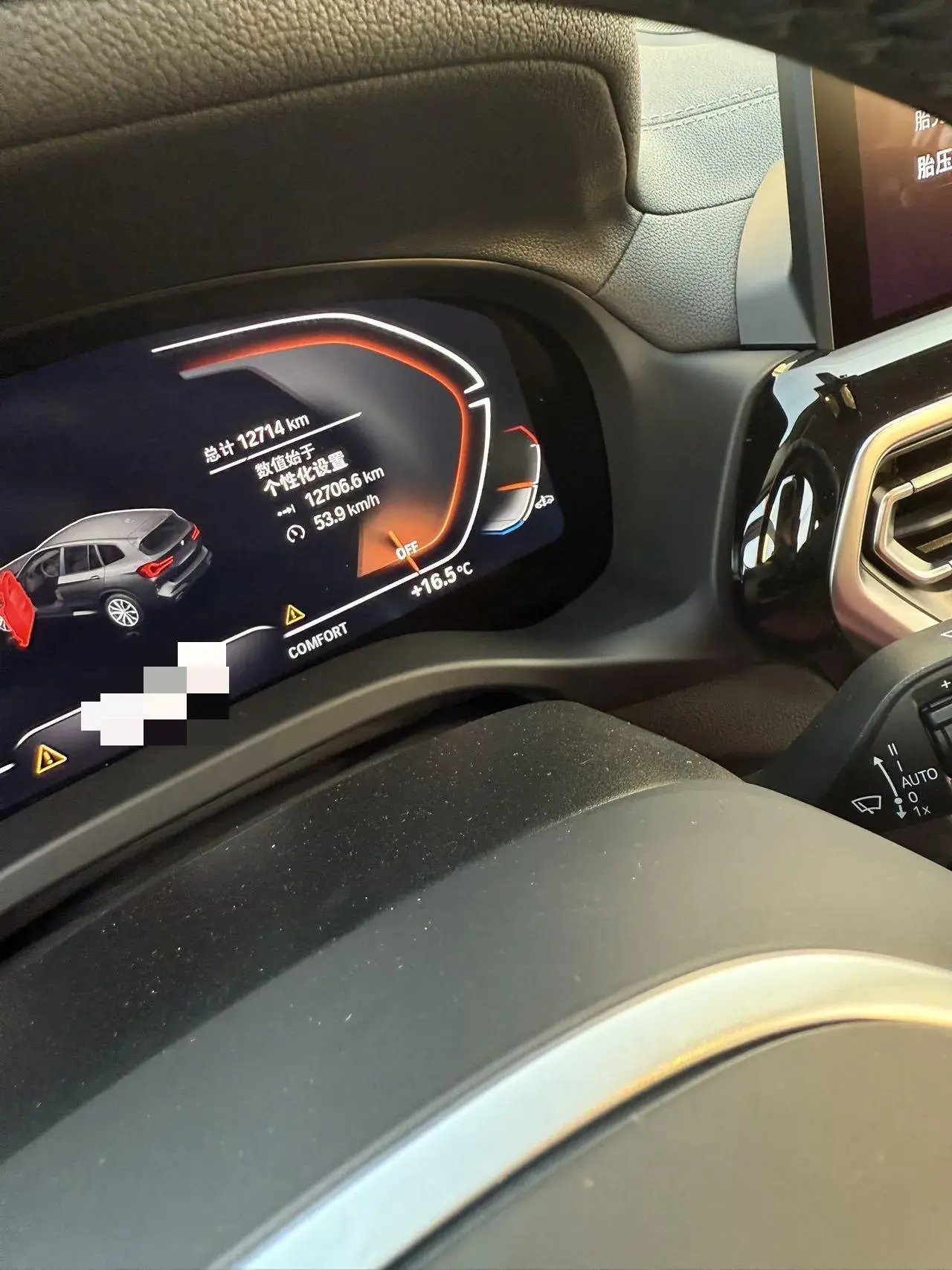 2022 BMW X3 thumbnail 4