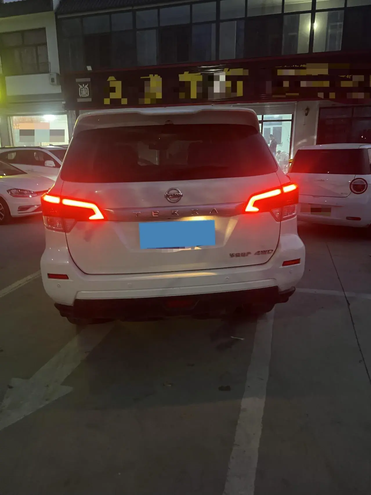 2020 NISSAN TERRA thumbnail 2