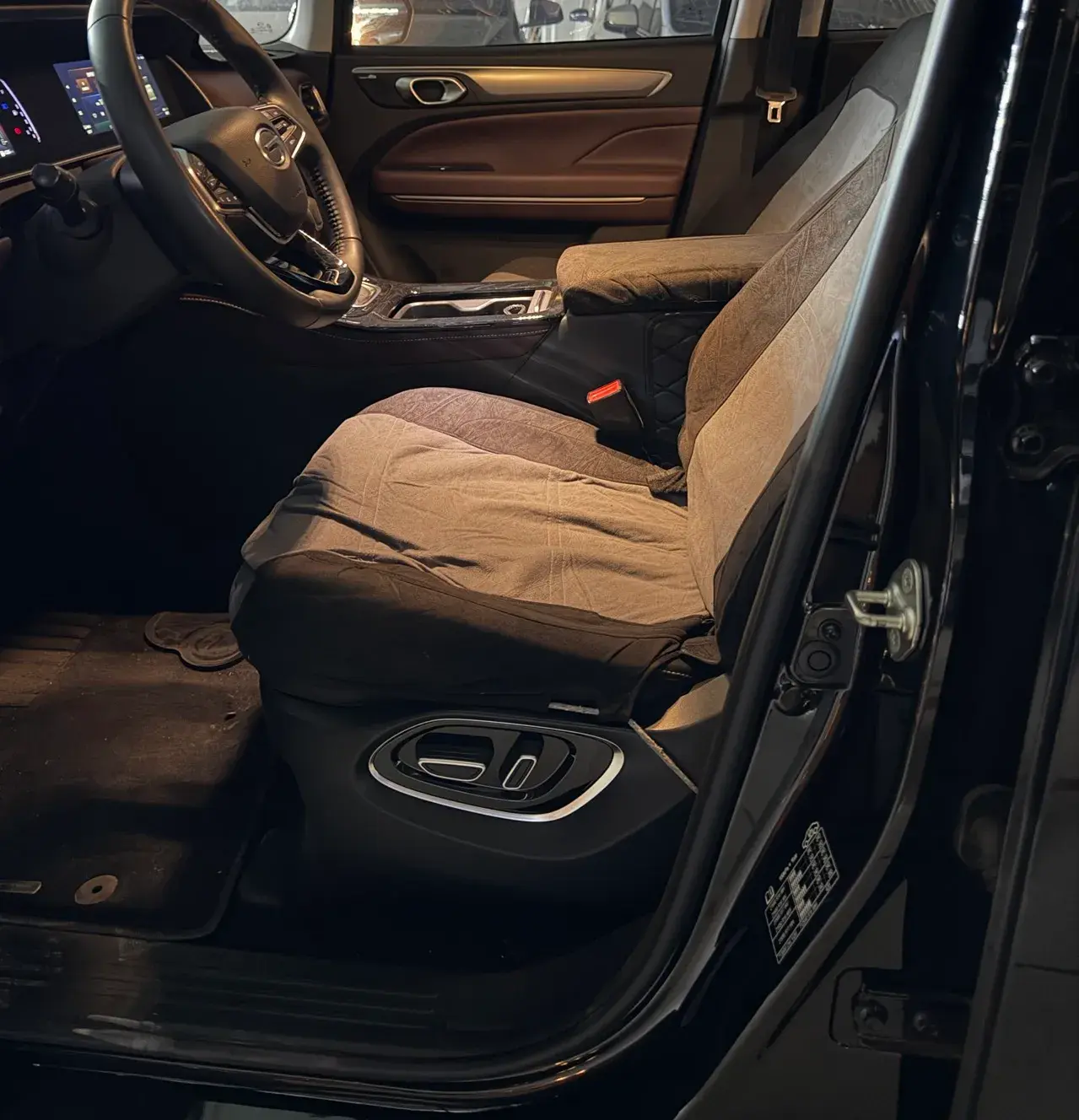 2023 GAC TRUMPCHI thumbnail 2