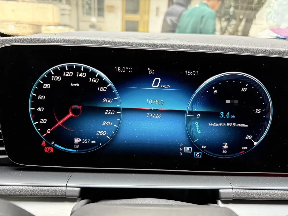 2020 Mercedes-Benz GLE Class 2.0T 258HP L4 9AT,autocango,china used car exporter,china ev exporter,chinese used car exporter,chinese used ev exporter