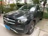 2020 Mercedes-Benz GLE Class 2.0T 258HP L4 9AT