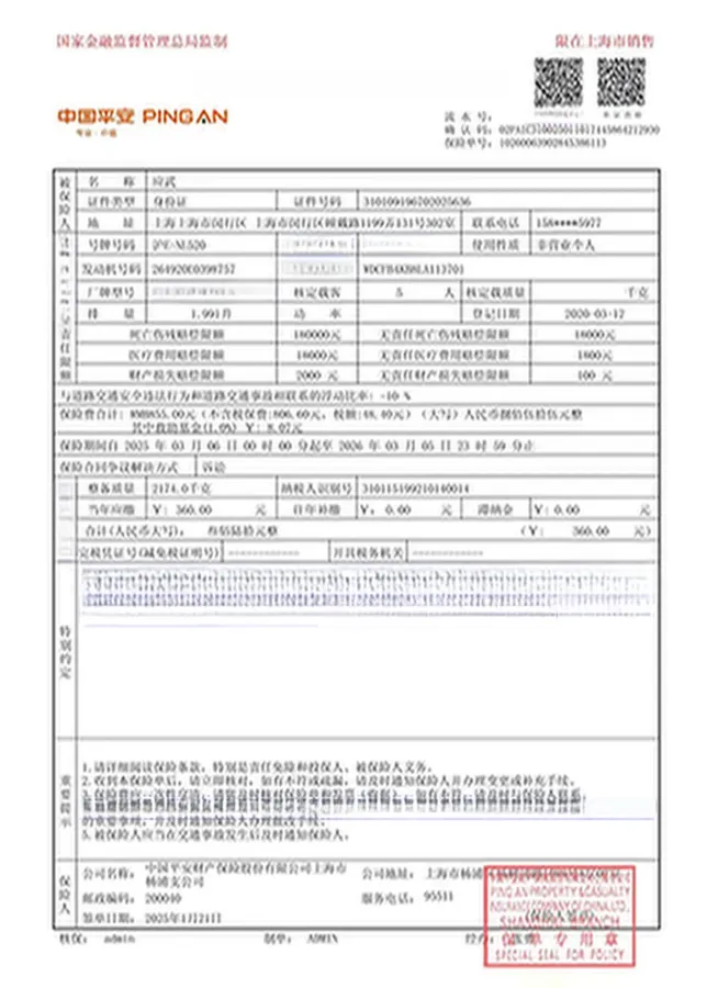 2020 Mercedes-Benz GLE Class 2.0T 258HP L4 9AT,autocango,china used car exporter,china ev exporter,chinese used car exporter,chinese used ev exporter