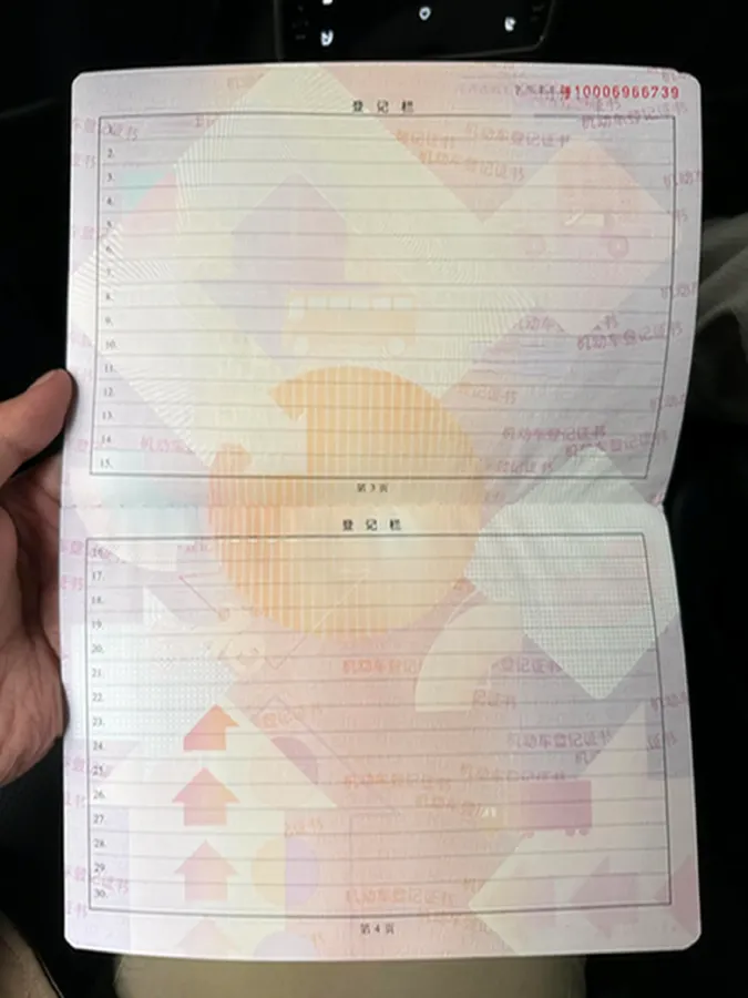 2020 Mercedes-Benz GLE Class 2.0T 258HP L4 9AT,autocango,china used car exporter,china ev exporter,chinese used car exporter,chinese used ev exporter