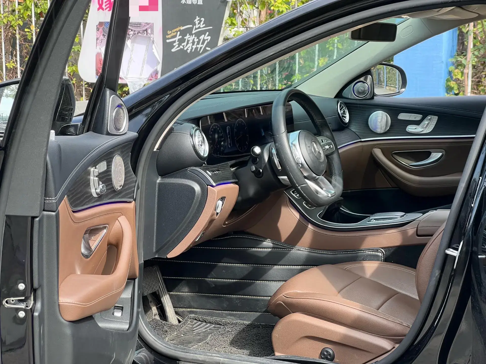 2020 MERCEDES-BENZ E thumbnail 4