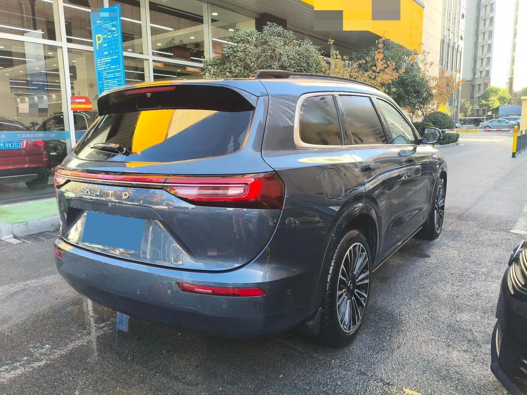 2024 AITO AITO thumbnail 4