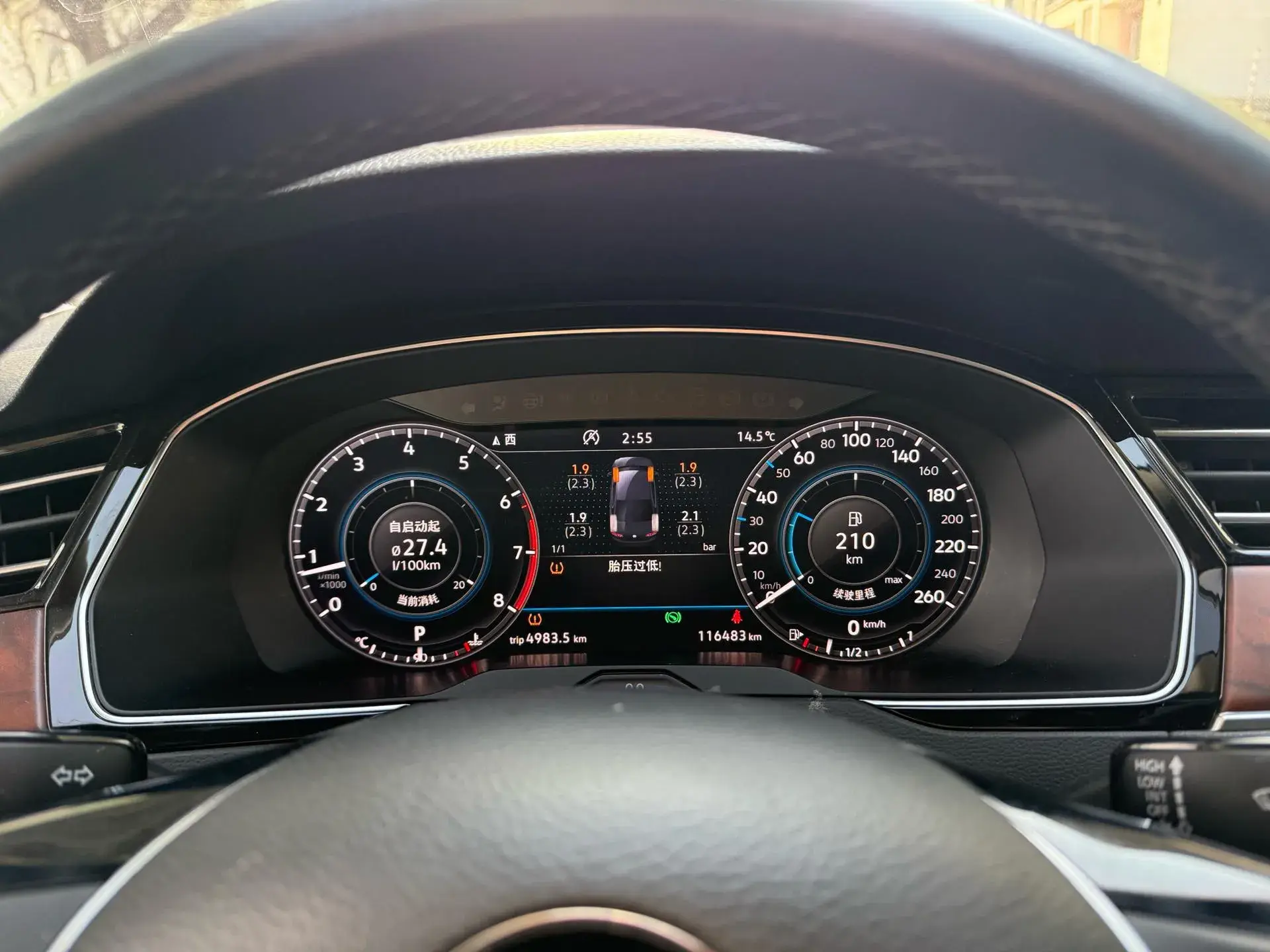 2019 VOLKSWAGEN MAGOTAN thumbnail 3