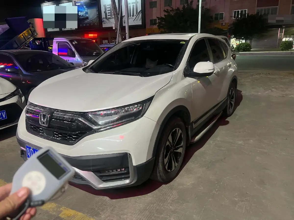 2021 Honda CR-V 1.5T 193HP L4 CVT