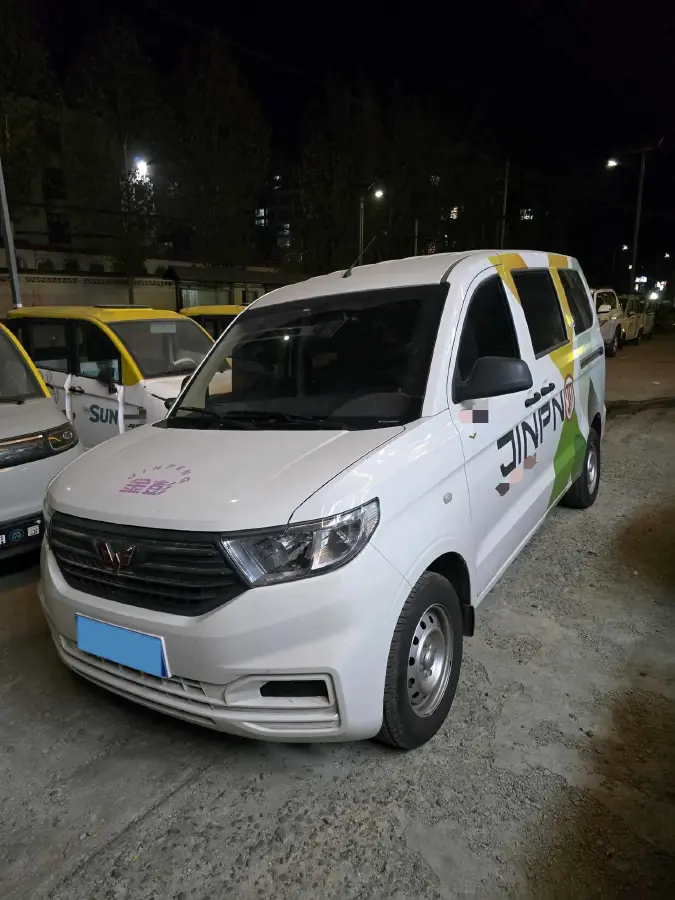 2022 WuLing HongGuang V 1.5L 99HP L4 6MT