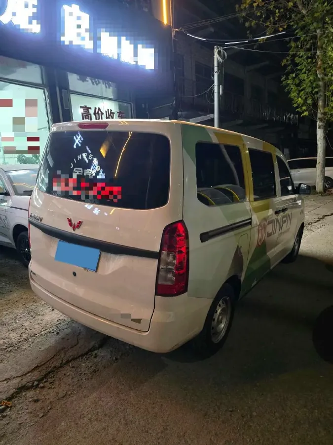 2022 WuLing HongGuang V 1.5L 99HP L4 6MT,autocango,china used car exporter,china ev exporter,chinese used car exporter,chinese used ev exporter