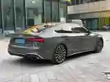 2023 Audi A5 2.0T 204HP L4 7DCT