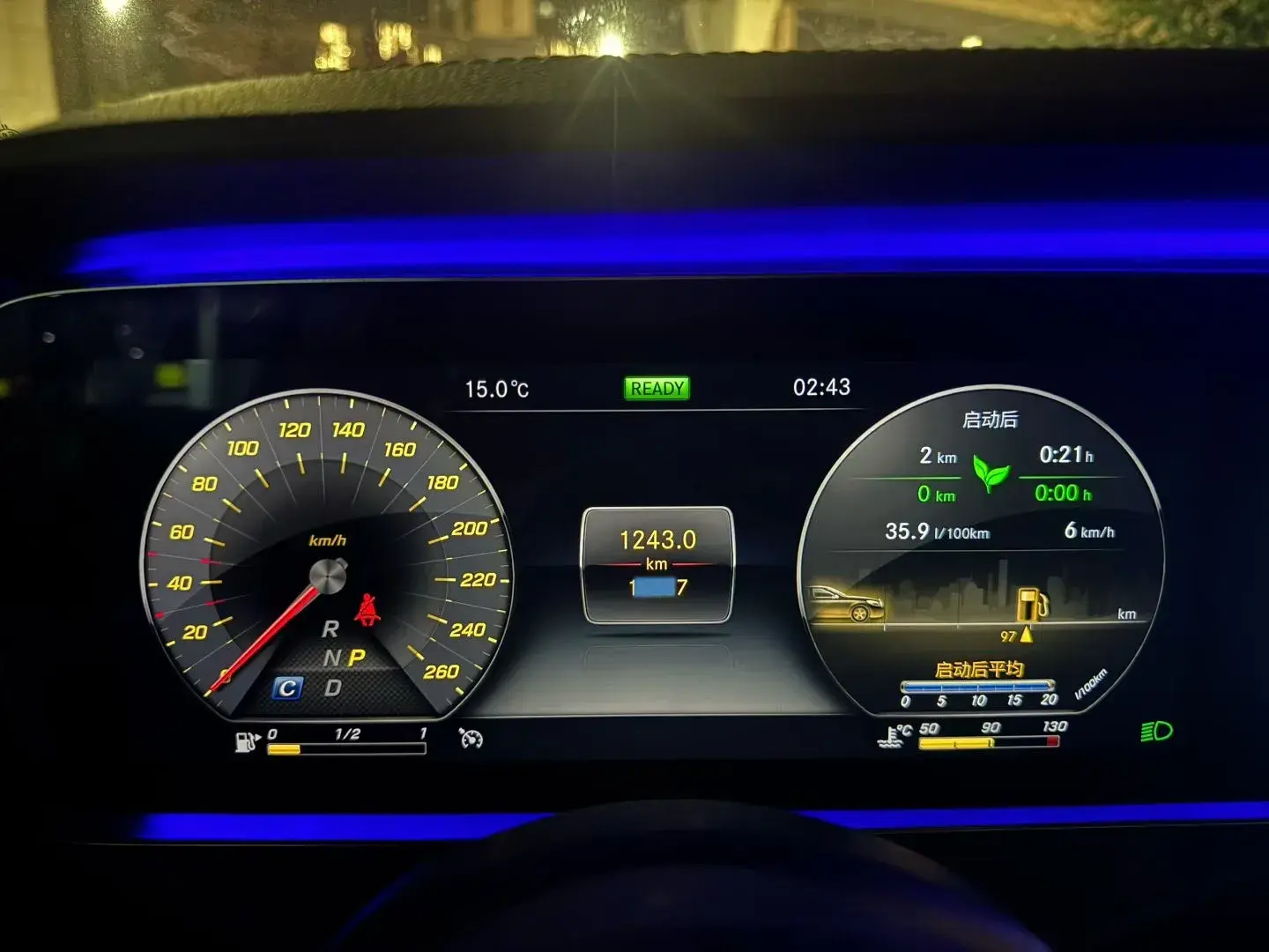 2020 MERCEDES-BENZ E thumbnail 4