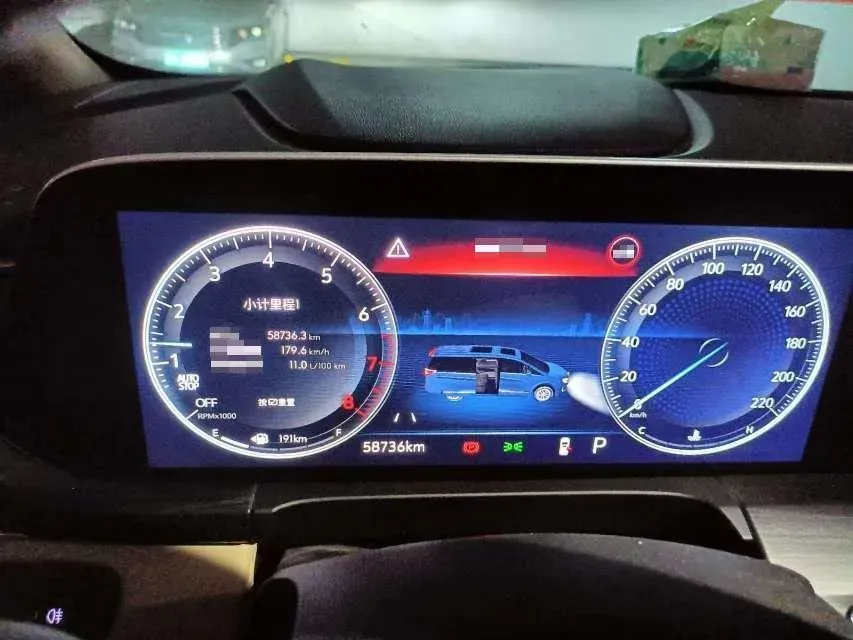 2023 Buick GL8 2.0T 237HP L4 9AT,autocango,china used car exporter,china ev exporter,chinese used car exporter,chinese used ev exporter