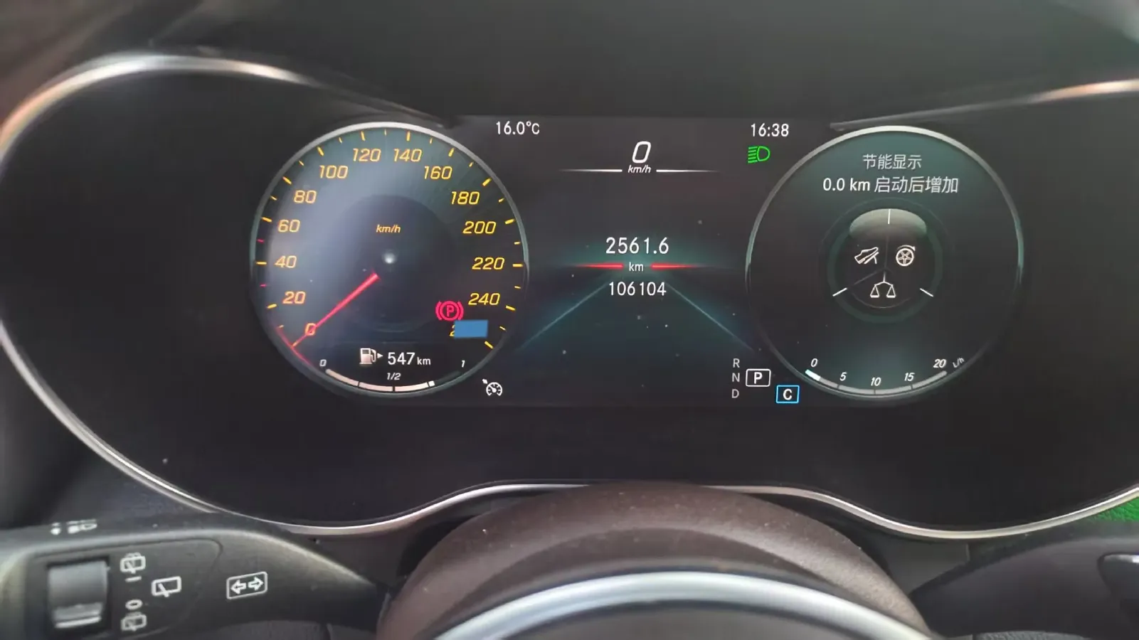 2021 Mercedes-Benz GLC Class 2.0T 197HP L4 9AT,autocango,china used car exporter,china ev exporter,chinese used car exporter,chinese used ev exporter