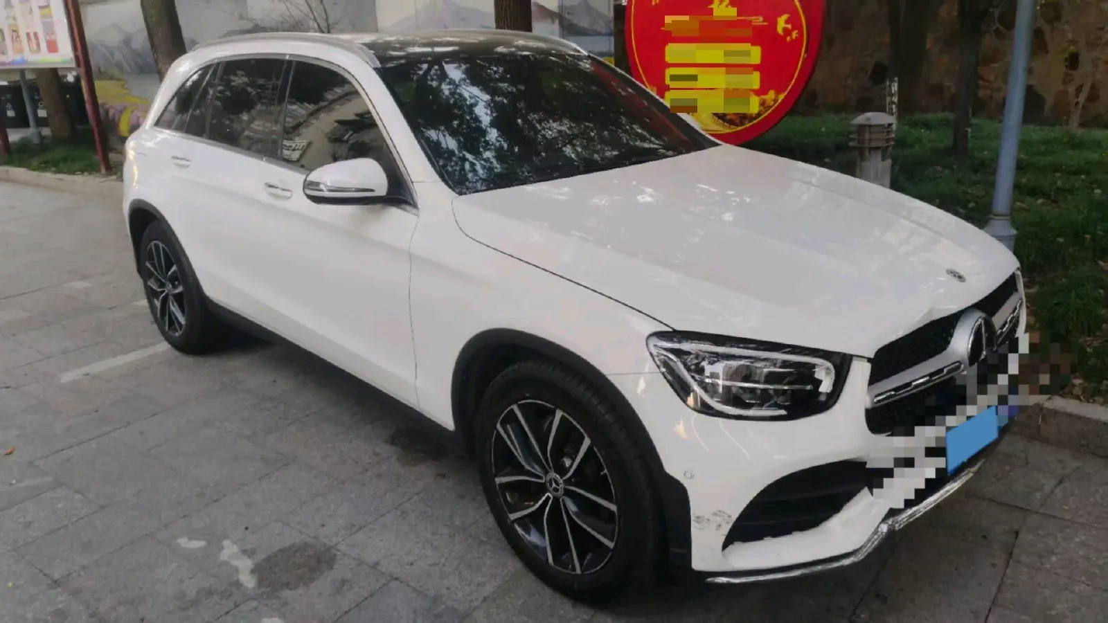 2021 Mercedes-Benz GLC Class 2.0T 197HP L4 9AT,autocango,china used car exporter,china ev exporter,chinese used car exporter,chinese used ev exporter
