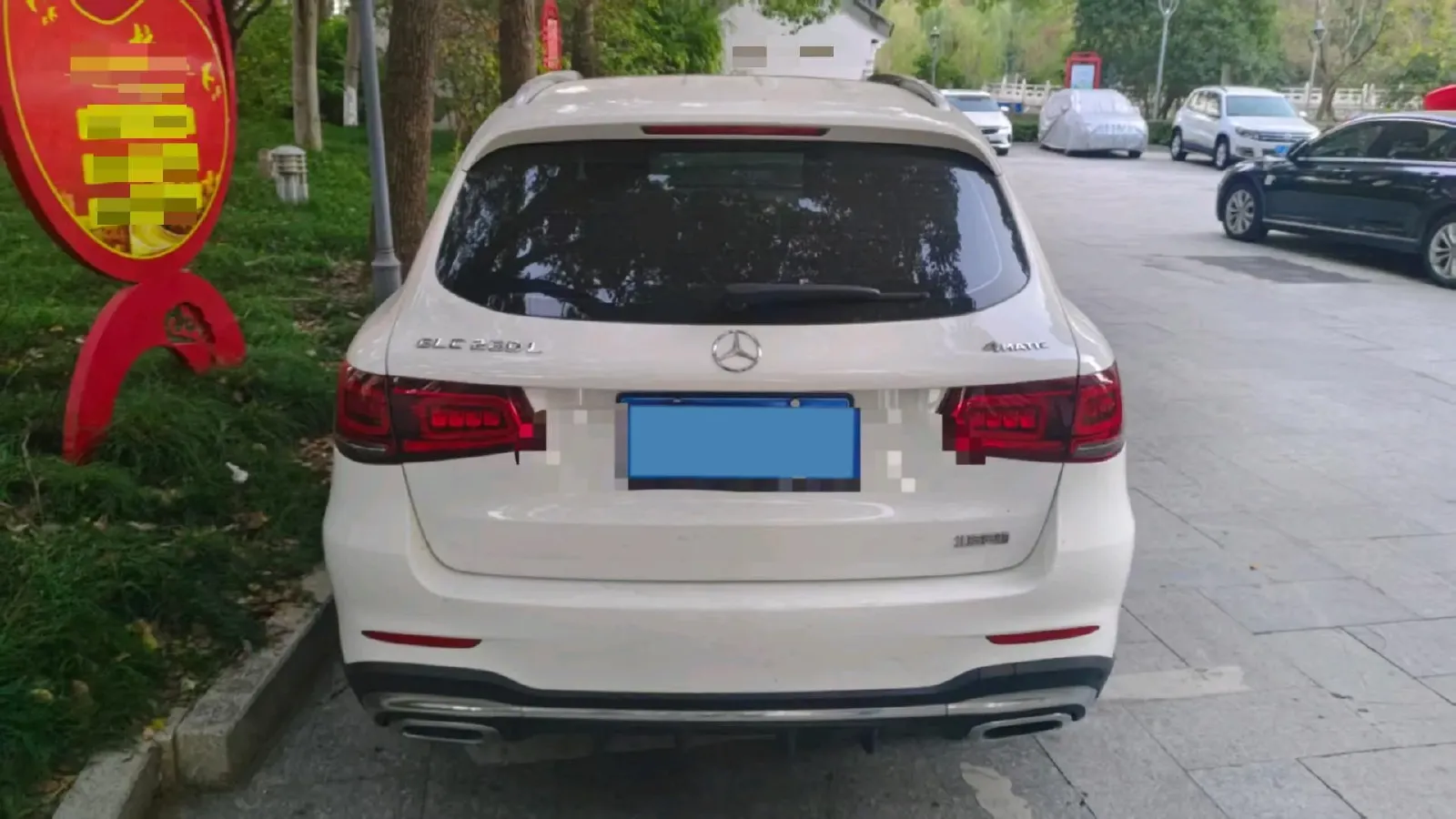 2021 Mercedes-Benz GLC Class 2.0T 197HP L4 9AT,autocango,china used car exporter,china ev exporter,chinese used car exporter,chinese used ev exporter