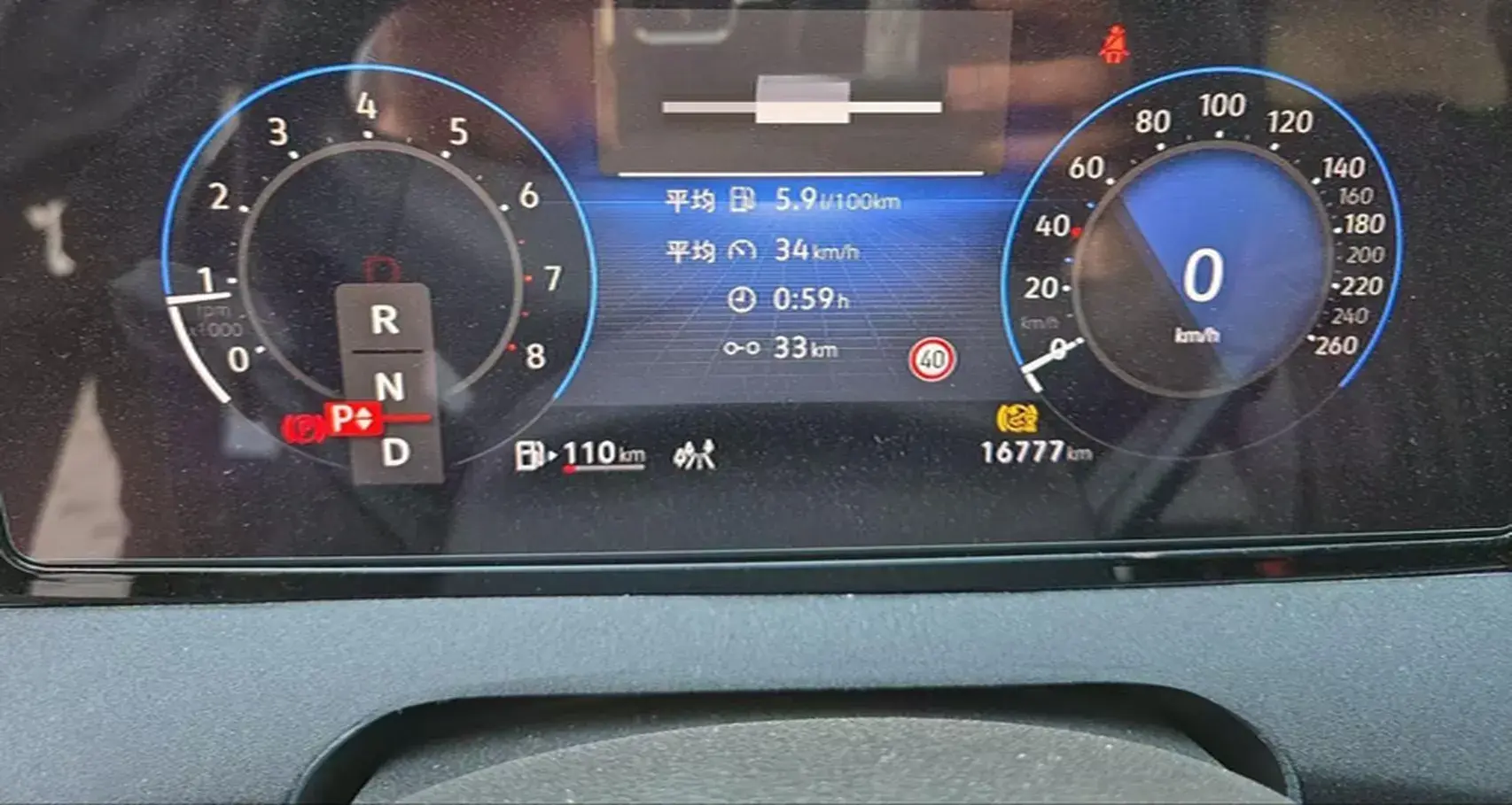 2023 VOLKSWAGEN LAMANDO thumbnail 4