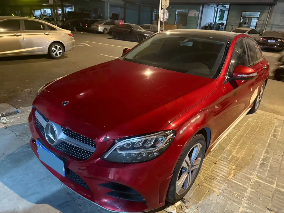 2020 Mercedes-Benz C Class 1.5T 184HP L4 9AT