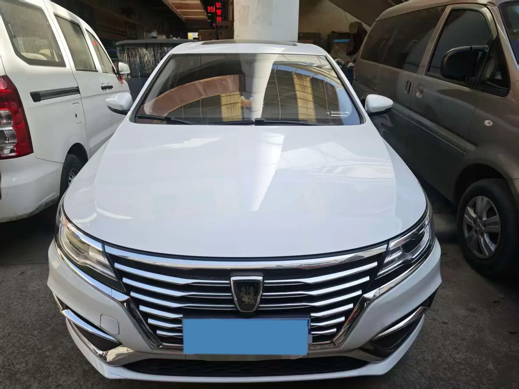 2020 ROEWE I6 thumbnail 2