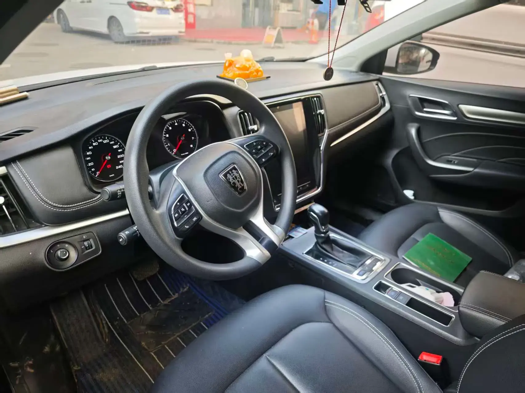 2020 ROEWE I6 thumbnail 4