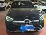 2021 Mercedes-Benz GLC Class 2.0T 197HP L4 9AT