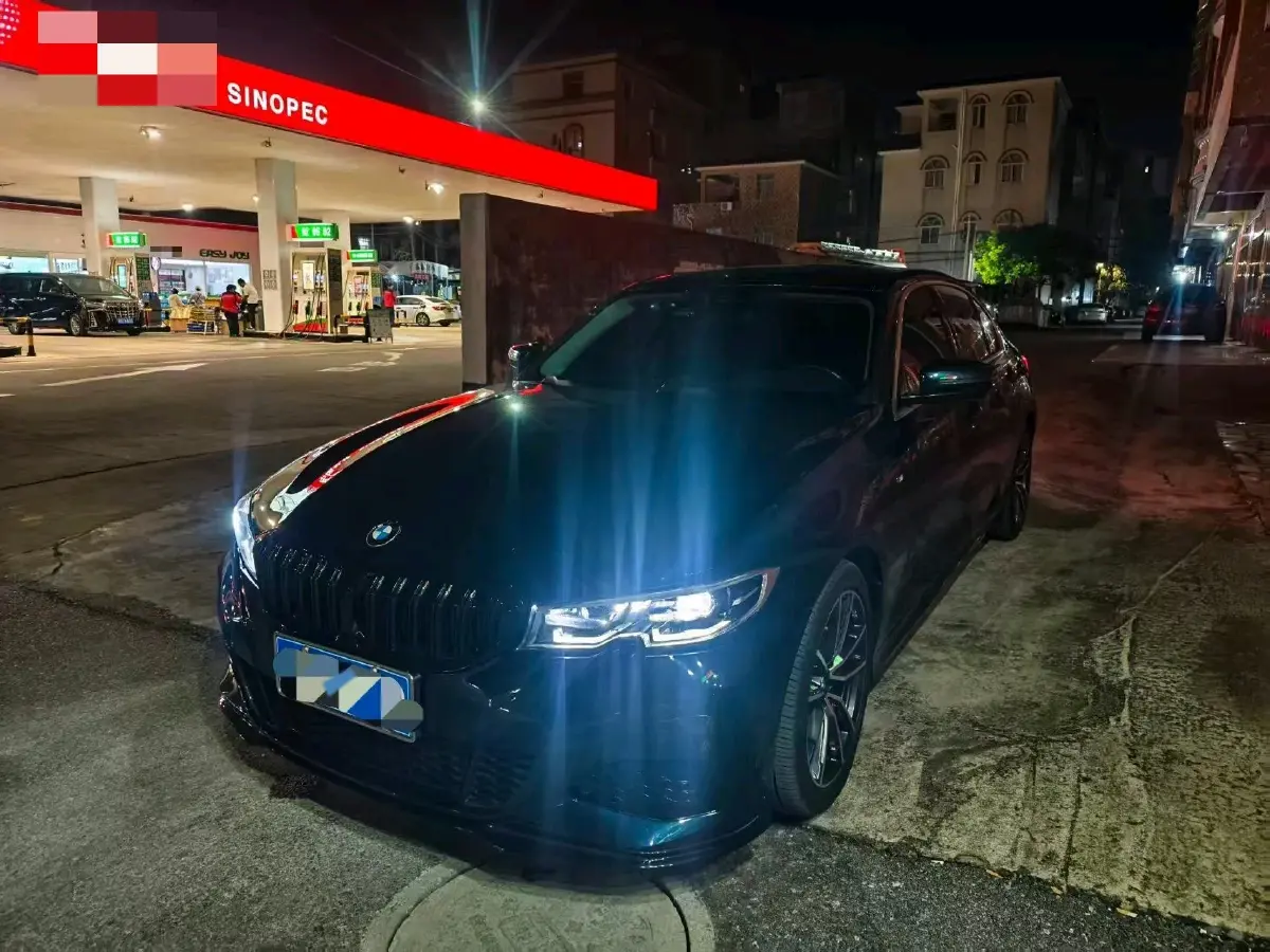 2021 BMW 3 Series 2.0T 184HP L4 8AT