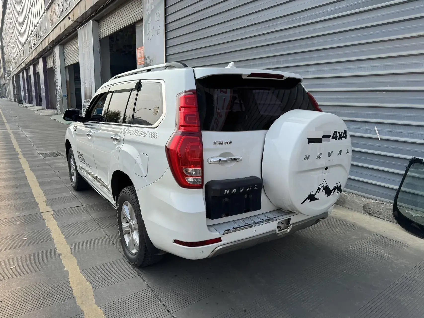 2017 HAVAL H9 thumbnail 3