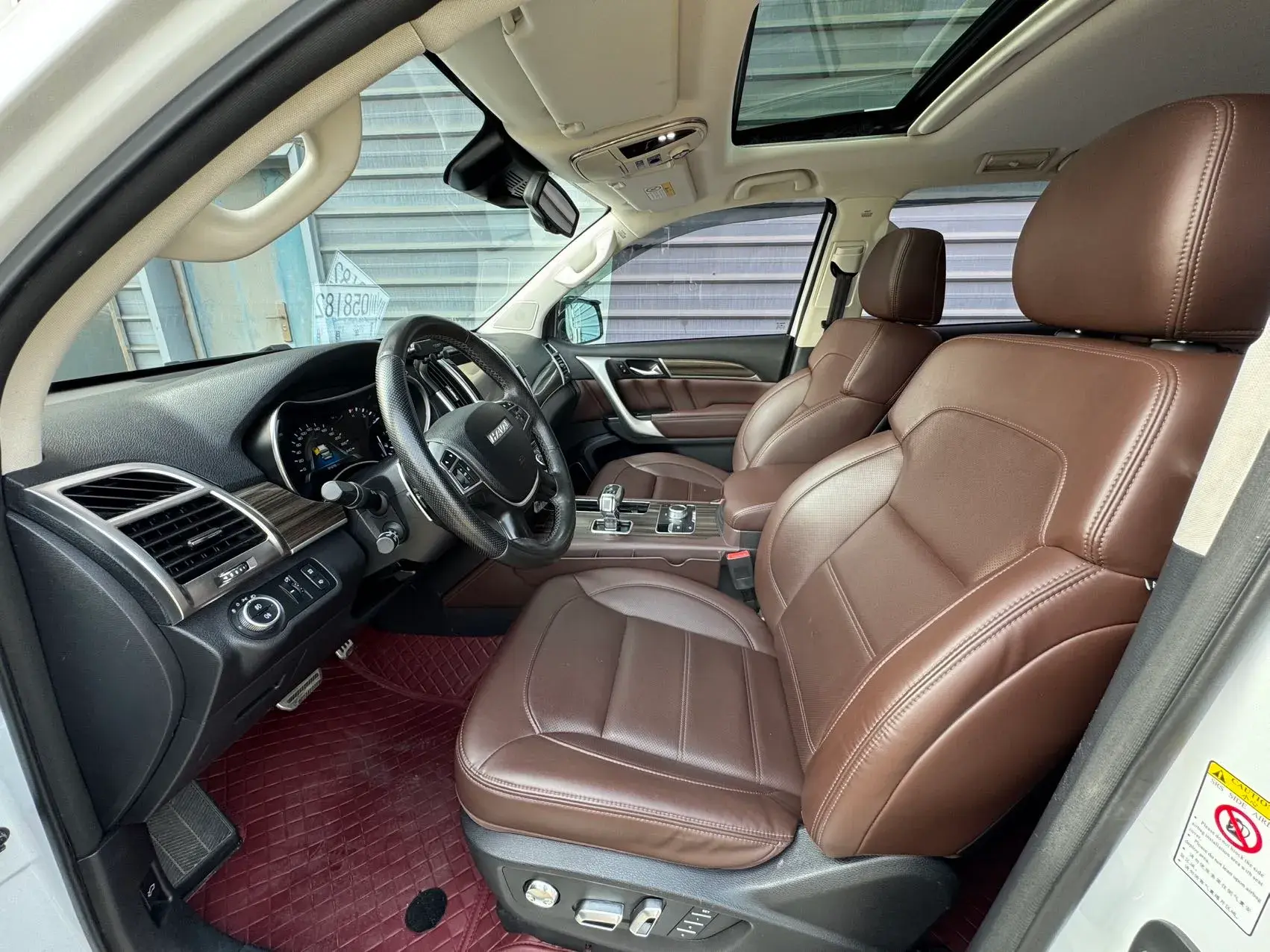 2017 HAVAL H9 thumbnail 4