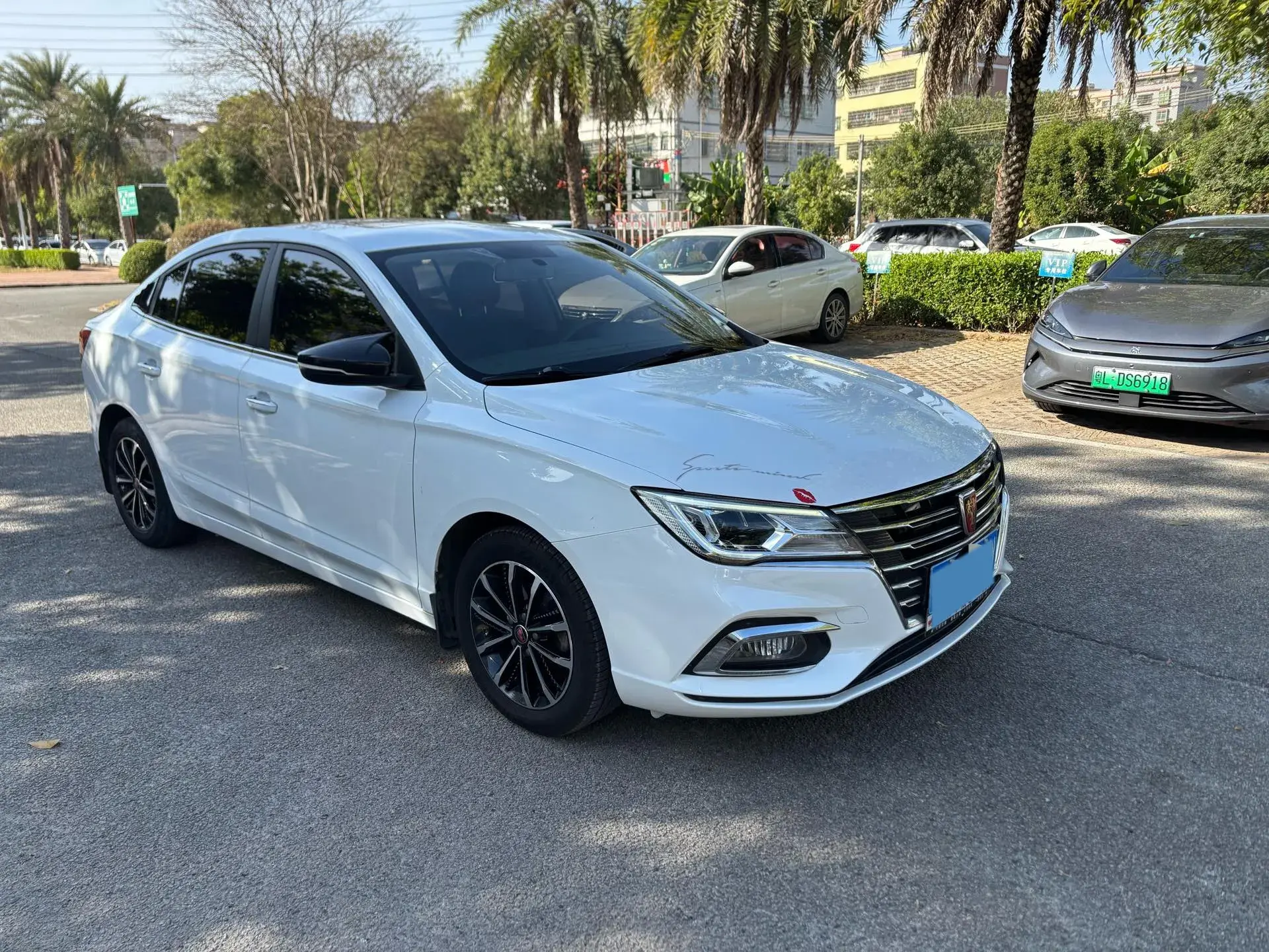 2021 ROEWE I5 thumbnail 3