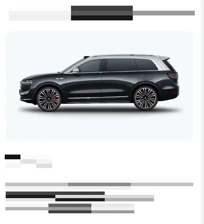 2024 HIMA AITO M9 1.5T 152HP L4 REEV 42KWH,autocango,china used car exporter,china ev exporter,chinese used car exporter,chinese used ev exporter