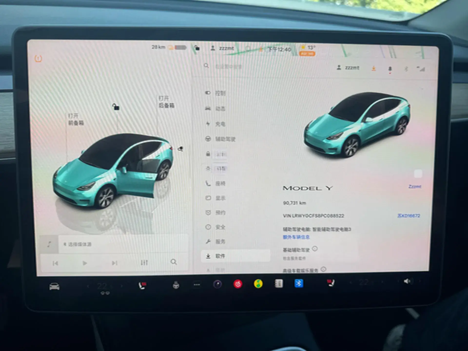 2022 TESLA MODEL thumbnail 3