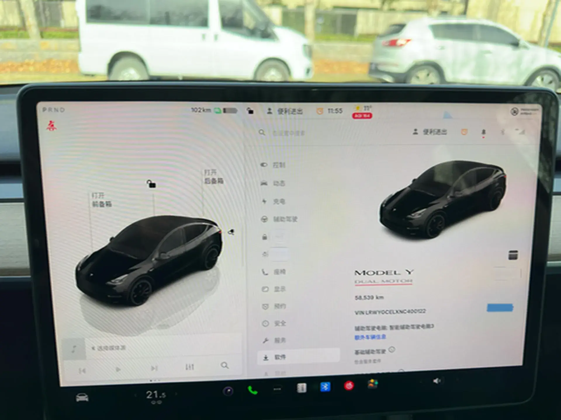 2022 TESLA MODEL thumbnail 4