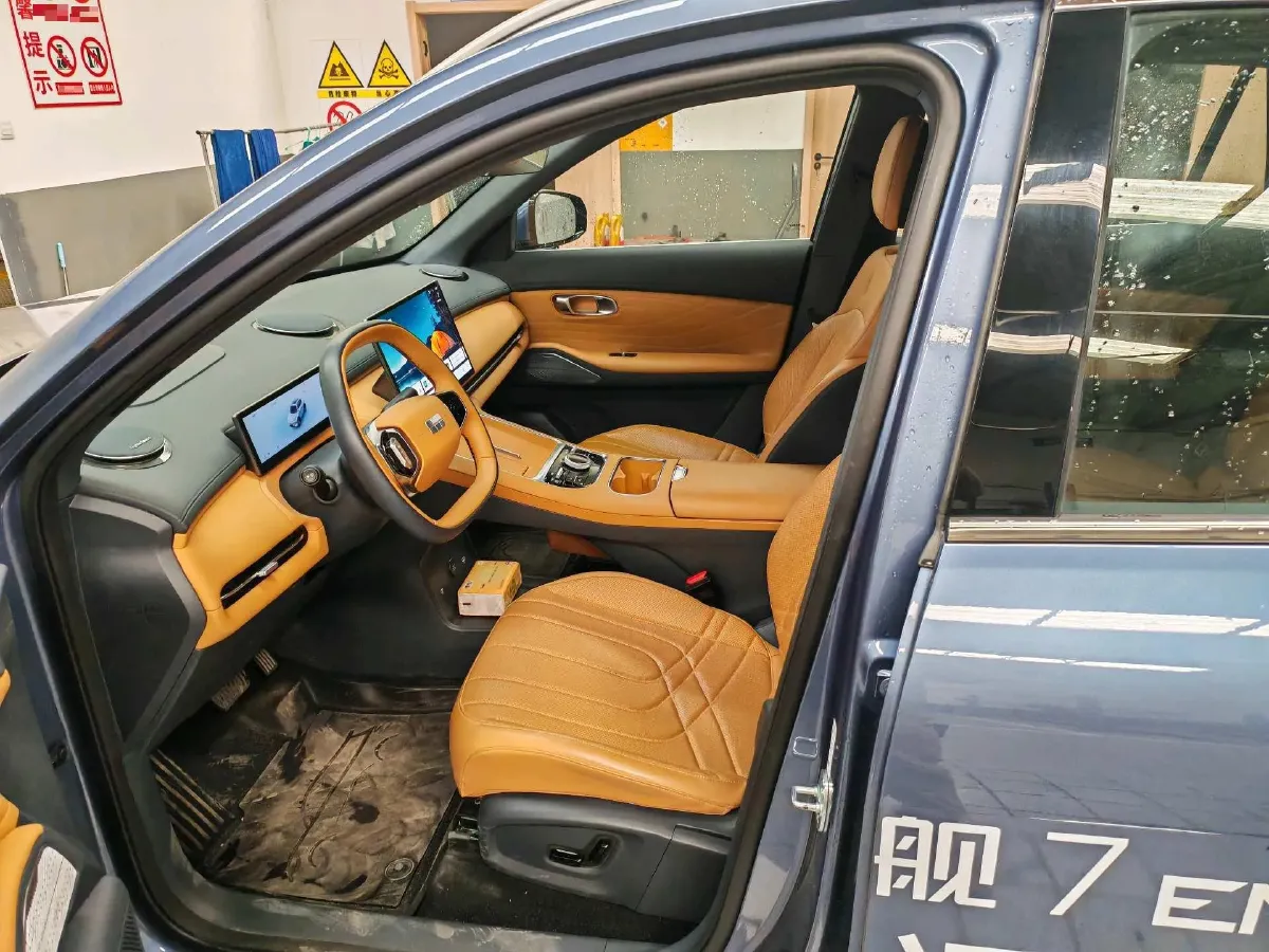 2025 Geely Galaxy L6 1.5L 112HP L4 1DHT PHEV 19.09KWH,autocango,china used car exporter,china ev exporter,chinese used car exporter,chinese used ev exporter
