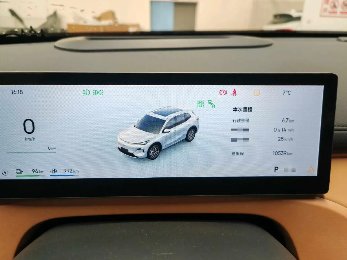 2025 Geely Galaxy L6 1.5L 112HP L4 1DHT PHEV 19.09KWH,autocango,china used car exporter,china ev exporter,chinese used car exporter,chinese used ev exporter