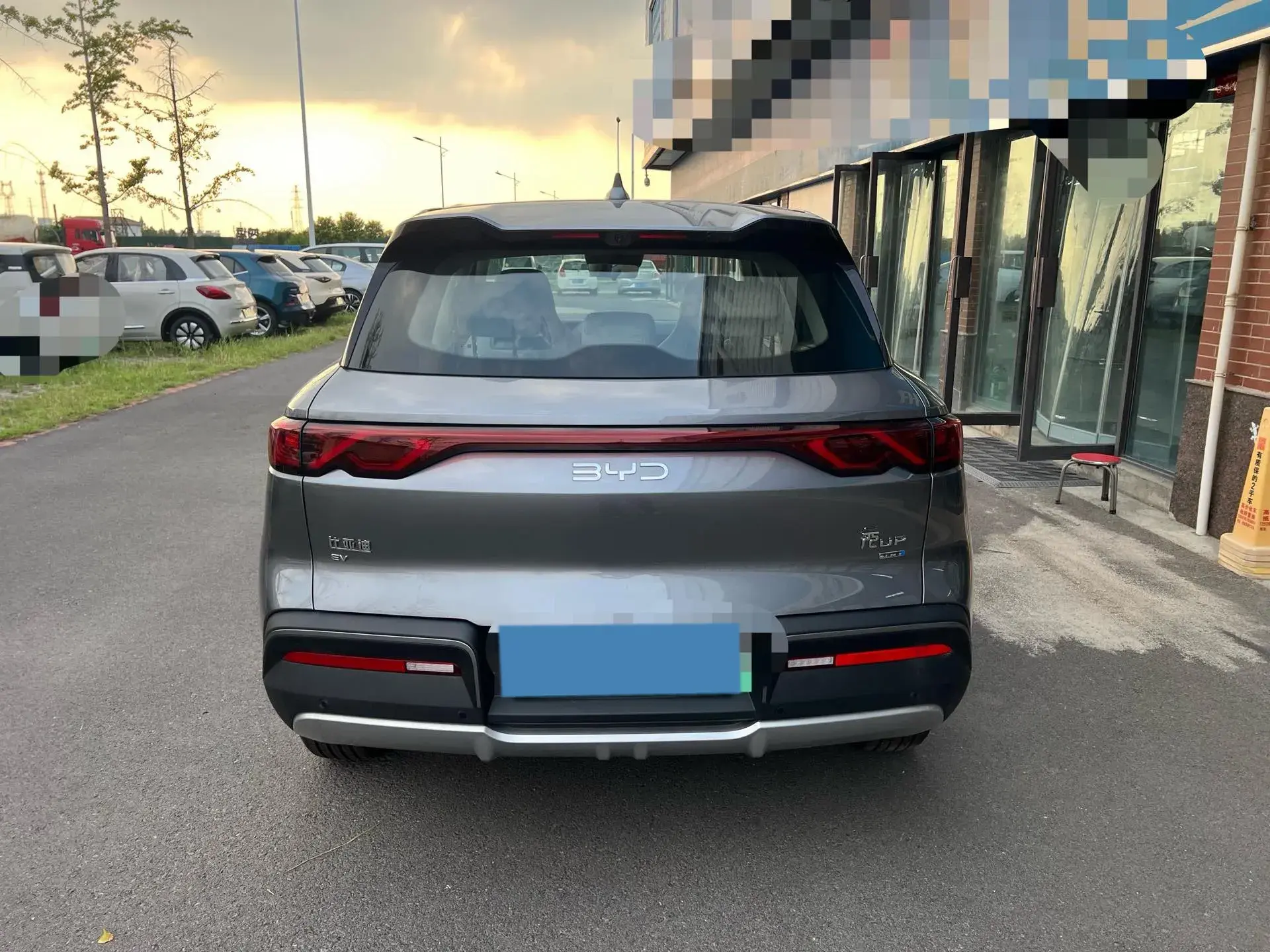 2025 BYD YUANUP thumbnail 3