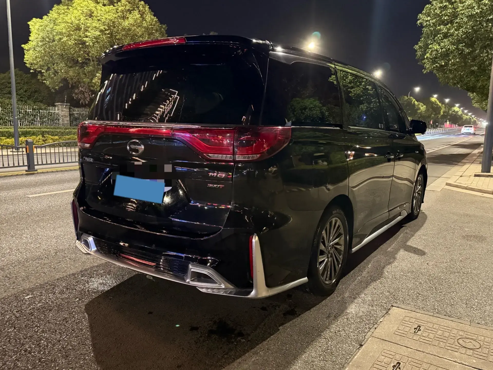 2021 GAC TRUMPCHI thumbnail 4