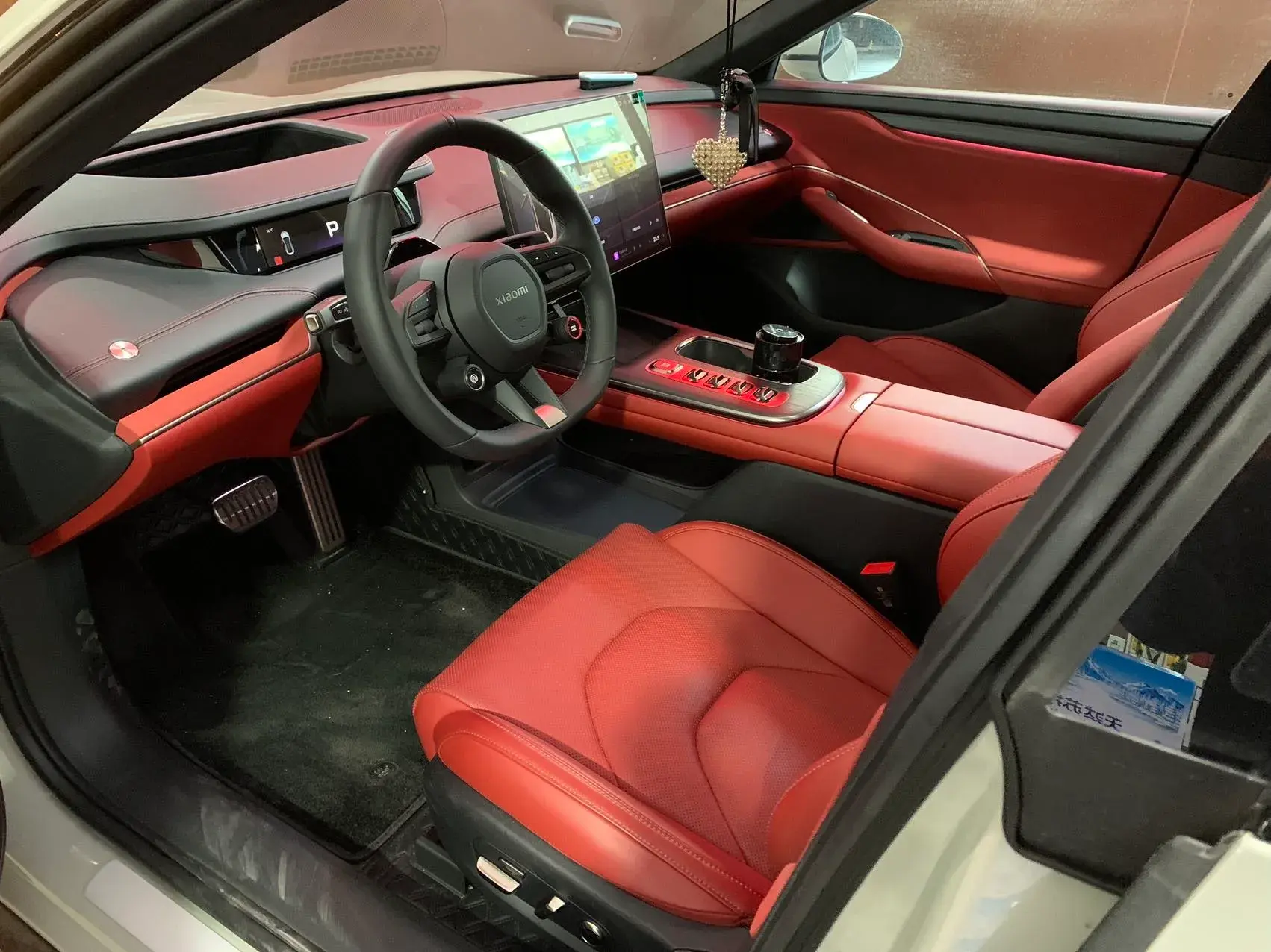 2024 MI SU7 thumbnail 3