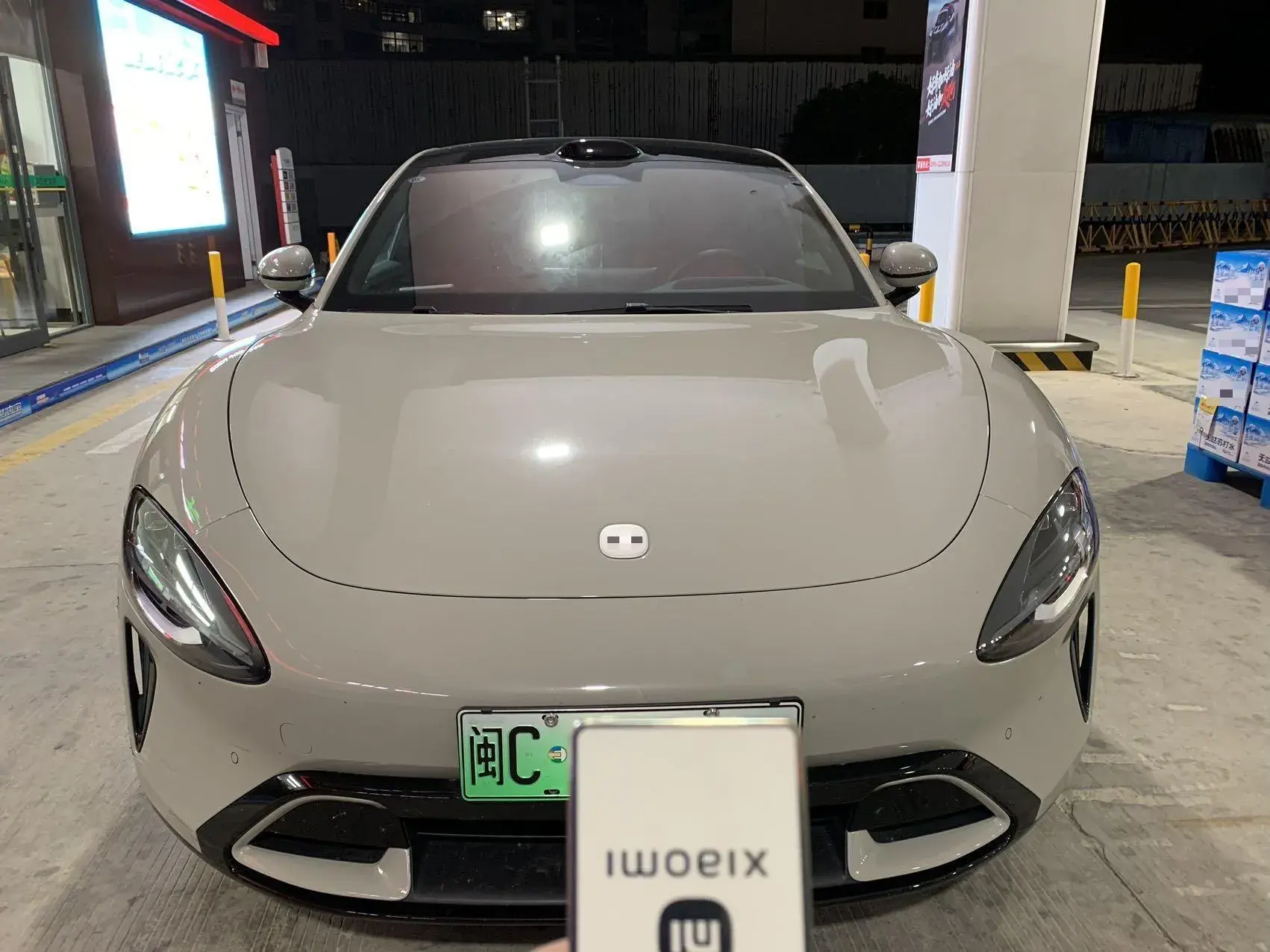 2024 MI SU7 thumbnail 2