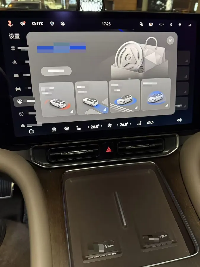 2025 HIMA AITO M9 REEV 160HP REEV 52KWH,autocango,china used car exporter,china ev exporter,chinese used car exporter,chinese used ev exporter