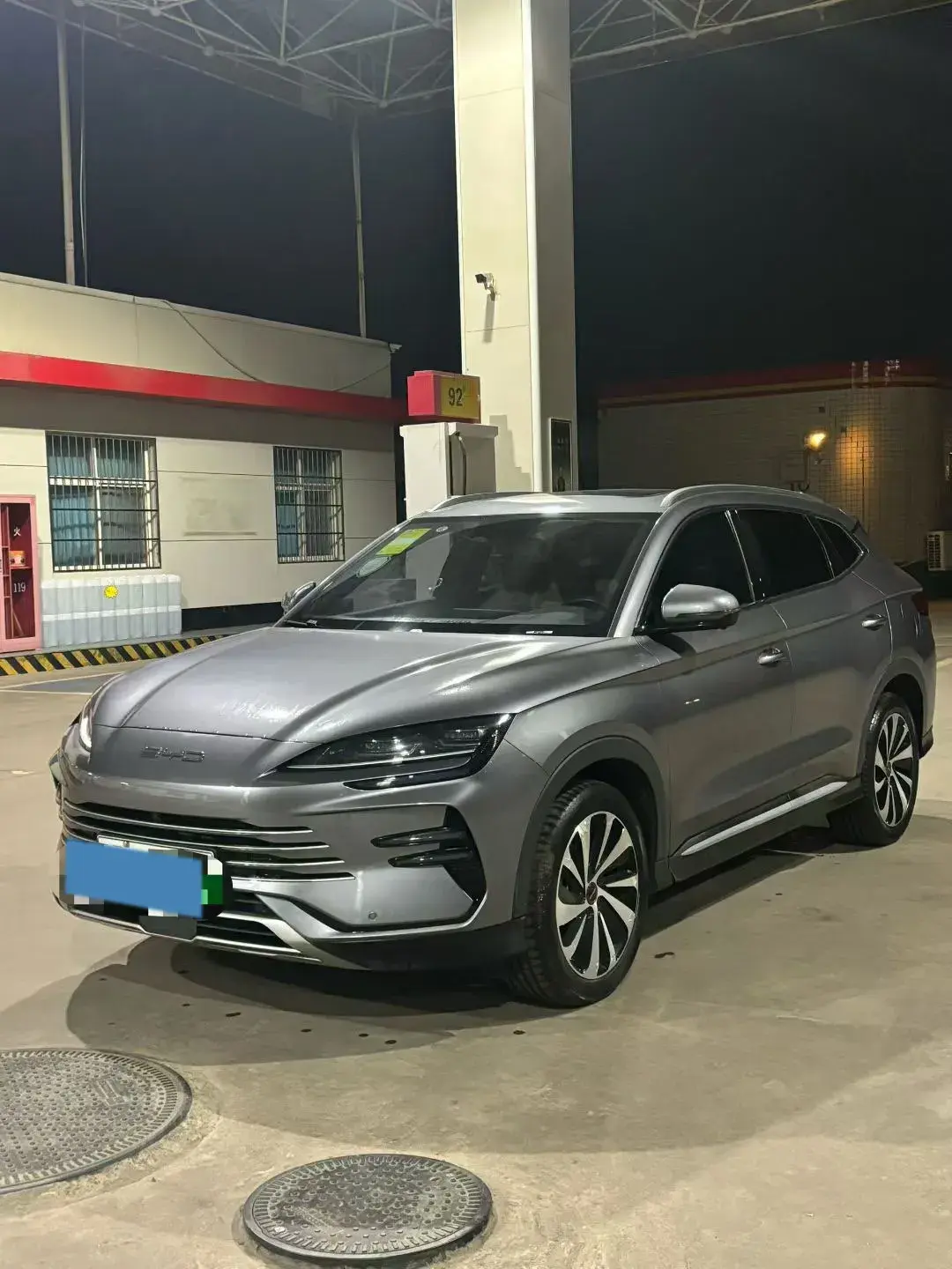 2023 BYD SONG view 1