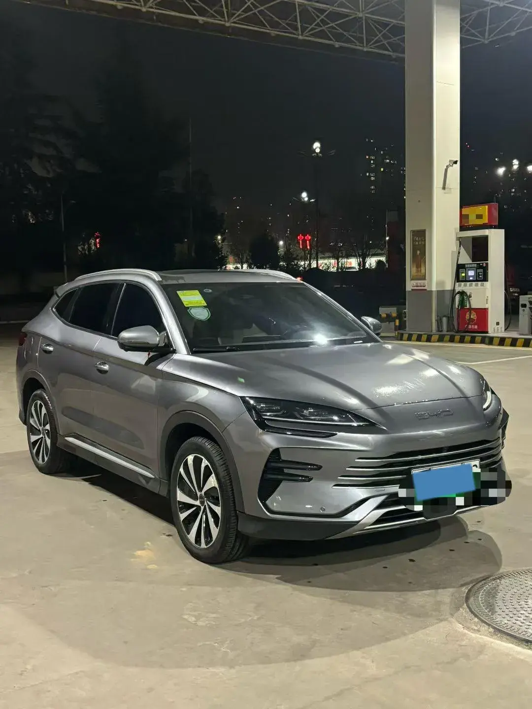 2023 BYD SONG thumbnail 2