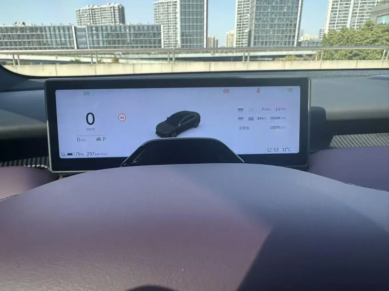 2024 NIO ET5 thumbnail 4