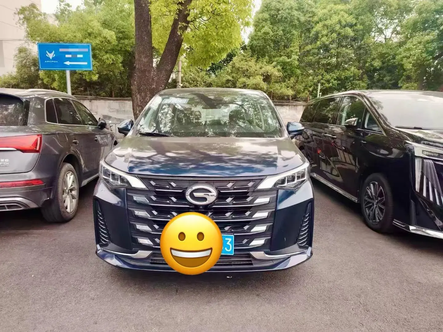 2021 GAC TRUMPCHI thumbnail 2