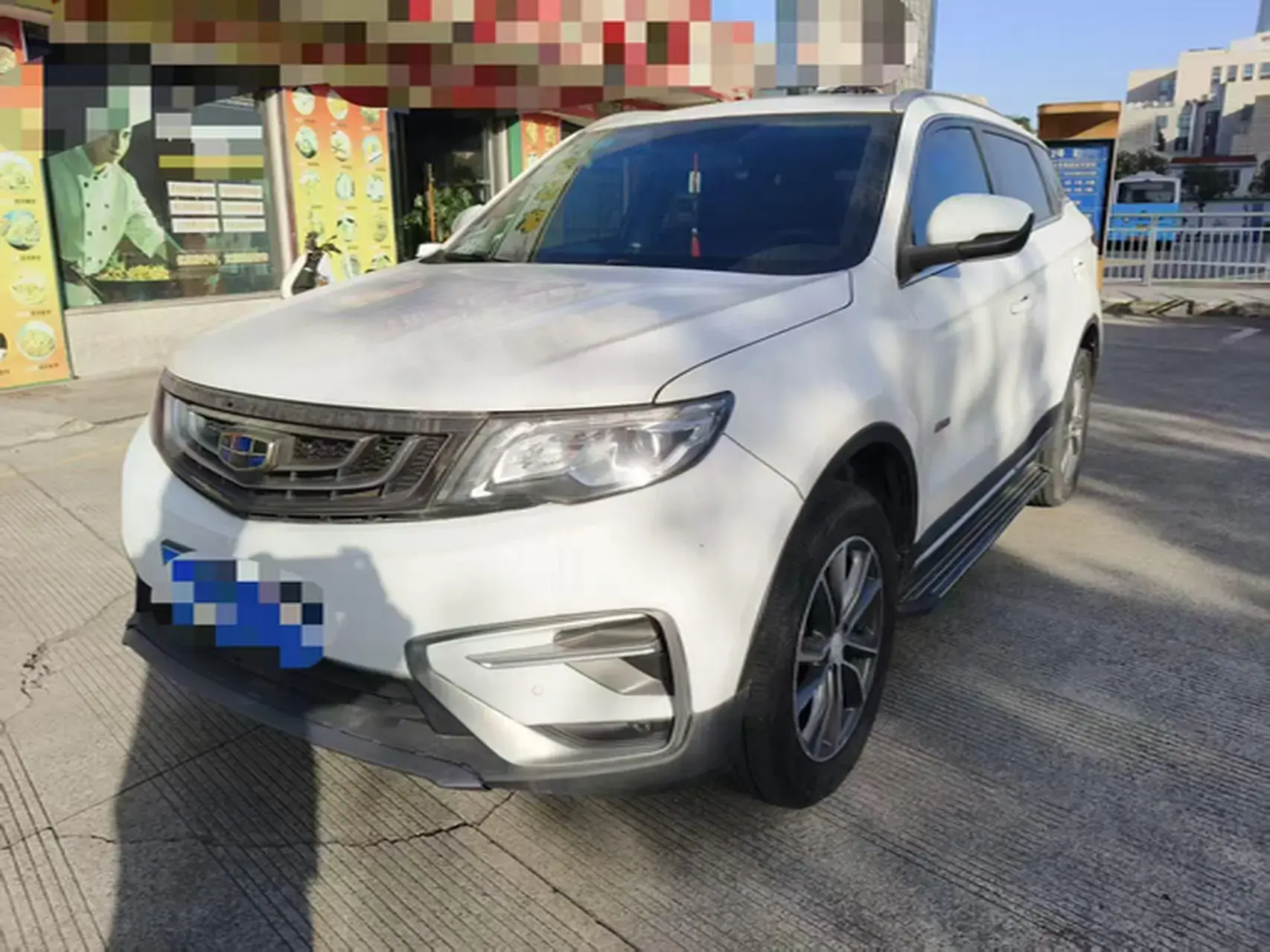 2018 GEELY AZKARRA view 1