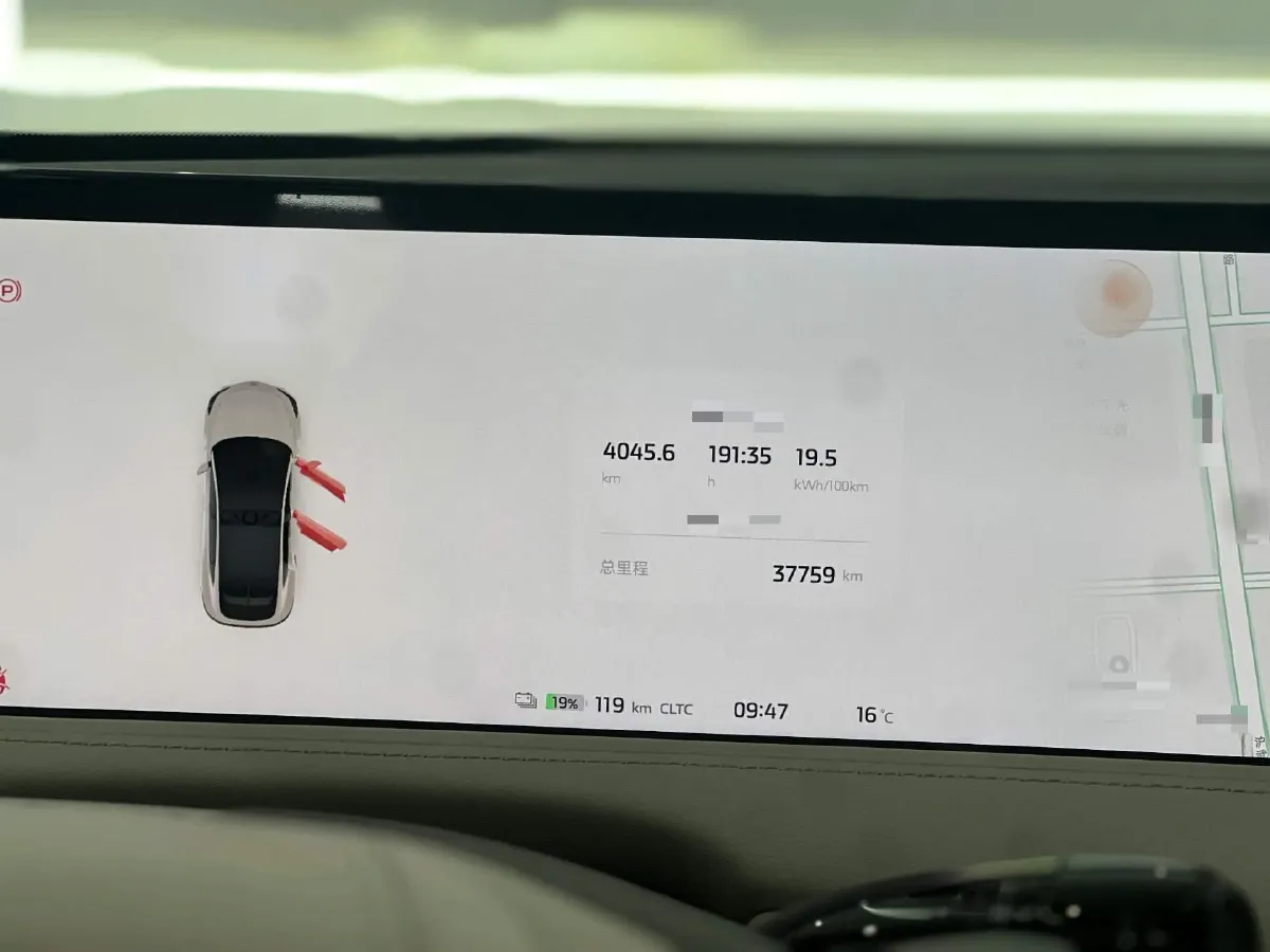 2023 IM LS7 BEV 100KWH,autocango,china used car exporter,china ev exporter,chinese used car exporter,chinese used ev exporter