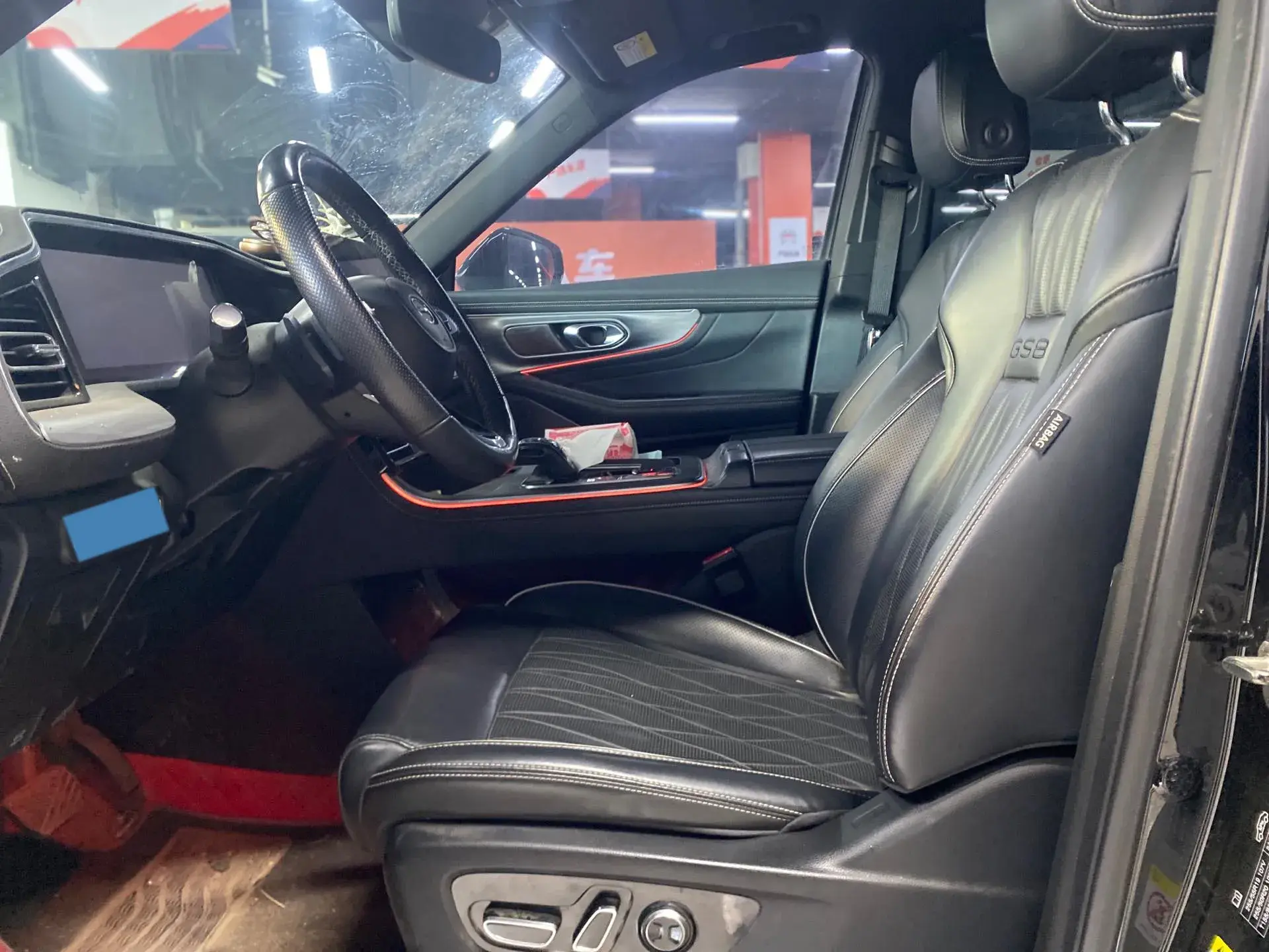 2022 GAC TRUMPCHI thumbnail 2